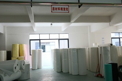 廣州市杉特?zé)o紡布科技 專注功能材料創(chuàng)新，深耕復(fù)合材料產(chǎn)業(yè)